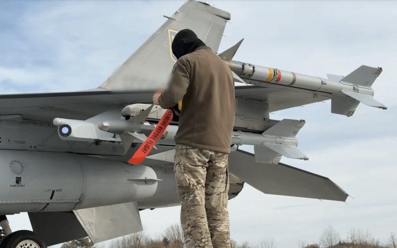 Ukrainian F-16