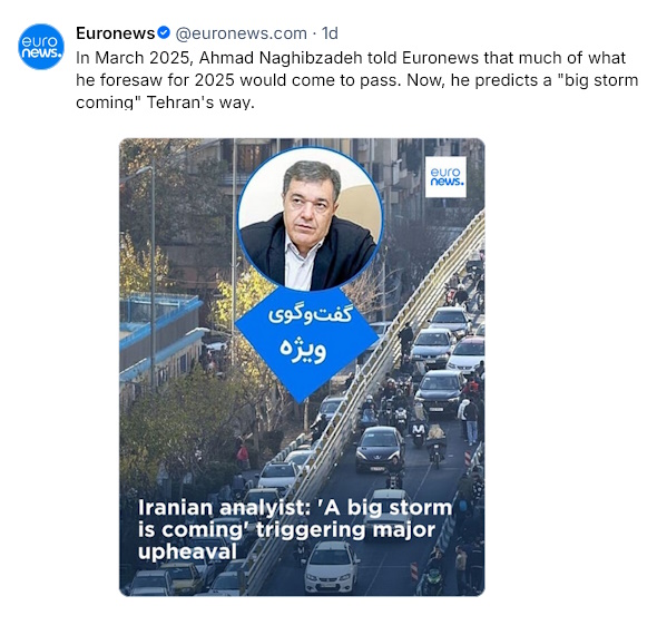 IRAN UPHEAVAL